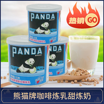 Panda Brands Coffee Condensed Milk Sweet Milk Egg Tart Raw Material Commercial Home Small Package 350g 3 Cans shipping freight