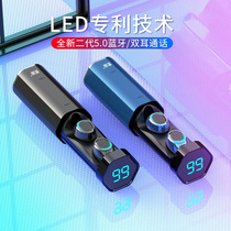 Sony Ai T2 true wireless Bluetooth headset binaural call in-ear invisible running sports headset Bluetooth 5 0