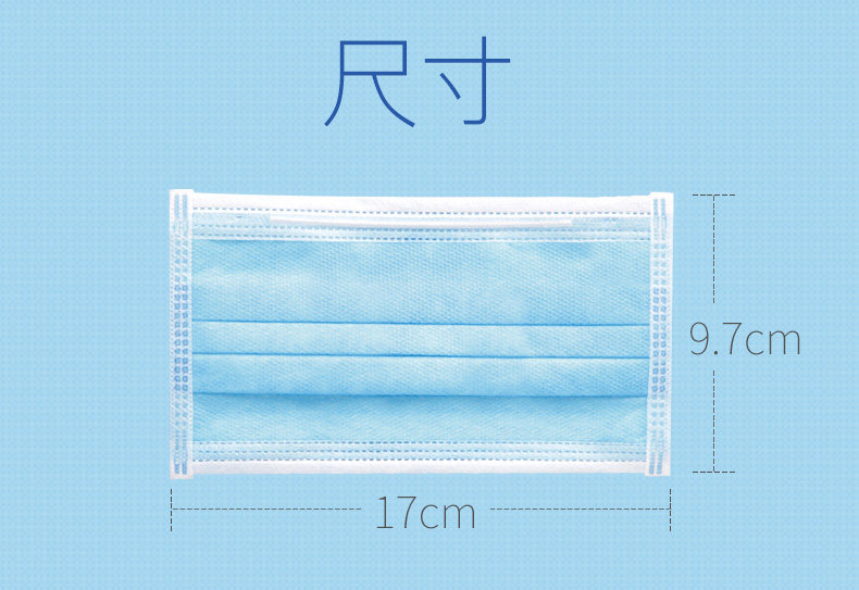 袋鼠医生医用口罩一次性男女防尘透气秋冬季防雾霾个性韩版pm2.