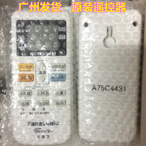 Original Panasonic air conditioning remote control A75C4431 universal 4442 4441 4627 4432 4433 4626