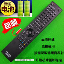 Brand new Pioneer Blu-ray DVD remote control VXX3351 Universal LX55 BDP160 BDP450 RC-2420