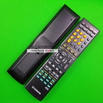 Yamaha power amplifier RAV315 HTR-6050 RX-V461 RXV561 RX-V450 remote control