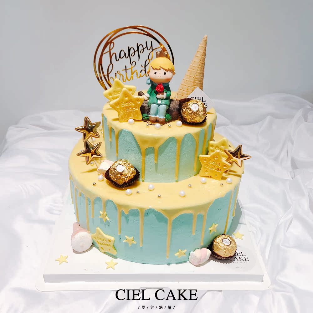 星星小王子ins生日蛋糕动物奶油创意蛋糕 武汉同城配送 cake ciel