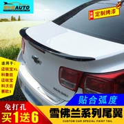 Áp dụng cho Chevrolet 09-18 Cruze Covoz Sail 3 Mai Rui Bao XL đuôi 14 Cruze sửa đổi