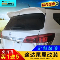 Áp dụng cho 18 Nissan Tuda đuôi cánh Tuda spoiler lớn lên với cánh miễn phí đấm Tuda sửa đổi đặc biệt cánh gió đuôi xe hơi