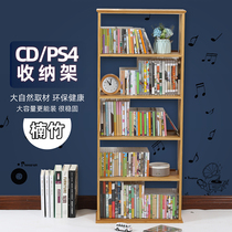 Juyang CD rack storage PS4 game CD finishing rack Audiophile CD storage cabinet multi-layer floor disc rack
