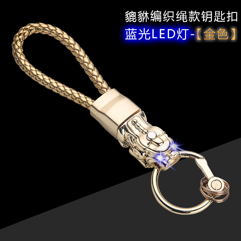 car pixiu keychain men's multi-function led light creative braided rope waist pendant gift key chain ring