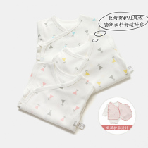 Baby jumpsuit summer thin cotton men and women monk spring and autumn newborn clothes long sleeve baby ha clothes