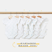 Baby jumpsuit spring and autumn summer short sleeve cotton men and women newborn clothes thin baby Triangle Shirt