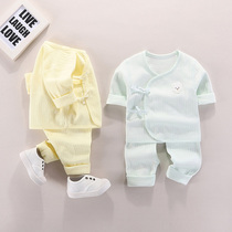 Newborn baby clothes spring and autumn summer base monk newborn cotton split 0 thin 3yuobao underwear suit