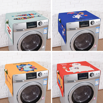 Creative Cartoon Cotton Hemp Cover Cloth Cute Children Anecdote Double Fish Fridge Cover Towels Tumble Washing Machine Bed Cabinet Dust Cover