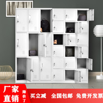 New staff dormitory locker iron cabinet with lock shoe cabinet cabinet factory workshop storage cabinet