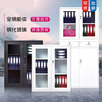 Boutique black and white file cabinet information cabinet tin cabinet with lock low cabinet sliding door cabinet glass locker office cabinet