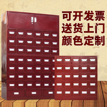 The new steel Chinese medicine cabinet Chinese medicine cabinet Chinese herbal medicine cabinet stainless steel medicine cabinet multi-bucket cabinet manufacturer direct sales dispensing table