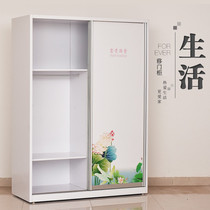 Sliding door cabinet steel wardrobe home printing cabinet disassembly cabinet locker sliding tin cabinet locker
