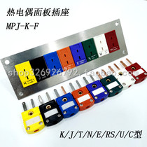 Omega Type K Thermocouple Connector MPJ-KJTNERSUC-F Embedded Thermocouple Socket Panel Socket