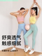 포효 롤리 매끄러운 요가 바지 스포츠 여성 피트니스 의류 요가 의류 하이 허리 고관절 리프트 타이트 피트니스 바지 포효 롤리 매끄러운 요가 바지 스포츠 여성 피트니스 의류 요가 의류 하이 허리 고관절 리프트 타이트 피트니스 바지