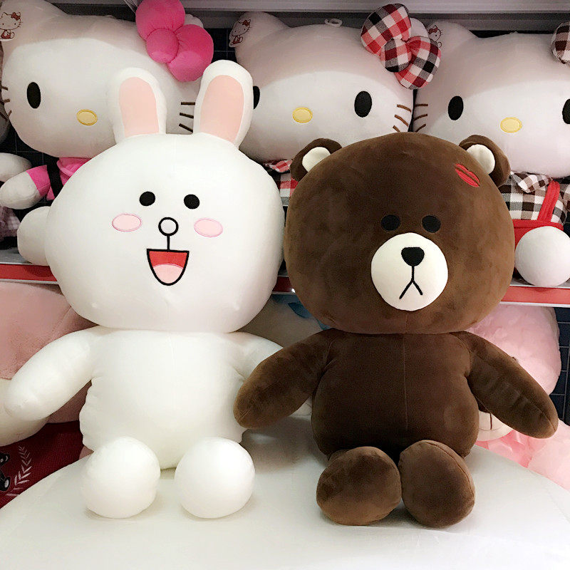 超软布朗熊可妮兔公仔一对情侣压床布娃娃结婚生日兔子玩偶礼物女