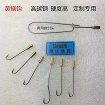 Yellow eel hook yellow eel fishing high carbon steel fish hook stainless steel leading button copper head yellow eel hook plus coarse eel fish hook