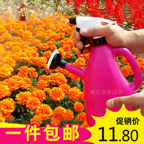 Huafeng sprinkler watering pot watering flowers household spraying dual-purpose multi-purpose meat small planting flower home gardening tool sprayer