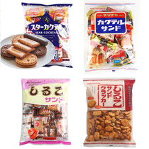 Japan imports Songyong System Multi-taste Integrated red bean sandwich biscuit Heqing Biscuits Biscuits 270g