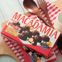 Japan Imports Snacks Meji Meiji Batan Wood Sandwich Chocolate Almond Sandwich Nut Chocolate 88g