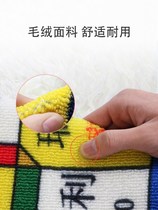 Plush Monopoly Carpet Pad Game Carpet Childrens Adult Edition Super Deluxe Adult World Map Toy Chess