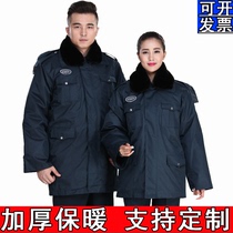 Winter clothing cotton clothing New Security clothing thick and long multi-functional duty clothing Security clothing cotton clothing dark green cotton coat