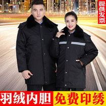 Security coat men thick winter duck down winter clothing down cotton clothing multi-function winter clothing custom work clothes