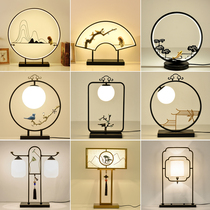 New Chinese table lamp Bedroom bedside lamp Living room creative personality Chinese style home ceramic retro decorative table lamp