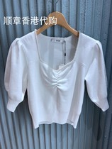 Hong Kong bab ab21 Spring female Pearl decoration collar short sleeve knitted coat 3128