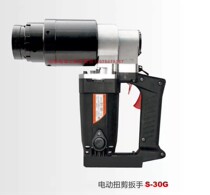 Shandong Hampp S-30G High Power Twist Cut Wrench M30 Type Twist Cut Wrench M27 High Strength Plum Head Bolt