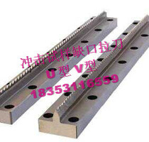 Superhard V2 standard impact test notch broach U2 impact broach V3 metal Charpy impact test broach