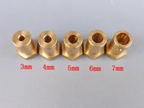 Xingke 3 4 5 6 7mm axle coupling trolley wheel tire DC motor robot trolley easy to use