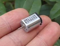 (Special offer) N20 strong magnetic motor model Motor high speed micro DC motor DC 3 7V