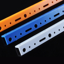 Special price connecting rod fixed rod universal Rod DIY technology made angular plastic strip more than 1101 colors