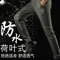 Pedestrian outdoor soft shell assault pants mens and womens fleece padded assault pants windproof and wear-resistant warm mountaineering pants