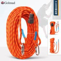 High-altitude operation wire rope outdoor fall prevention high-rise exterior wall construction protective rope climbing rope RL309
