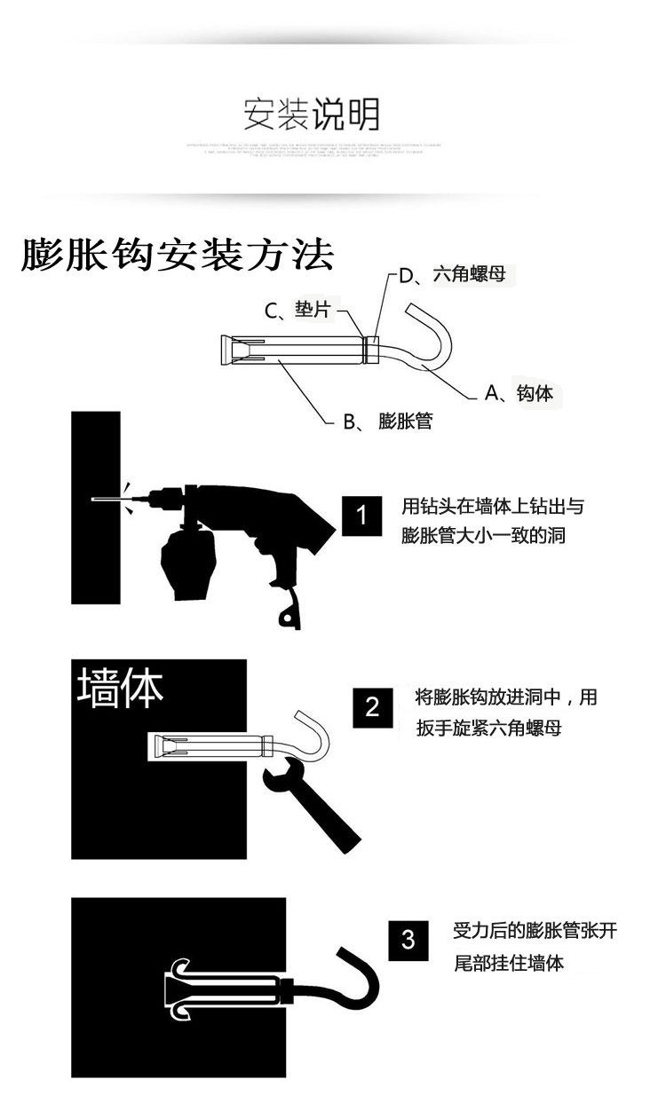 道具 架树枝衣服树枝本色装饰天然树枝树干去皮 干枝艺术衣架原色