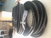 Japan Samsung triangle belt|Type A triangle belt|Fan belt|A85)A86)A87) A88)A89)A90