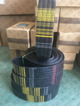 Cooling tower belt) Refrigeration equipment belt)Samsung Group V-belt)Yimigao belt)4R B158