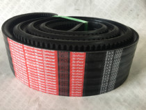 Cooling tower belt) Yimeigao belt)Refrigeration fan belt)Evaporative air cooler belt)5R 5VX1800