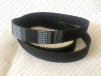 Japan Samsung Timing belt) Textile Chemical fiber Machinery belt)S8M2272)S8M2304)S8M2400