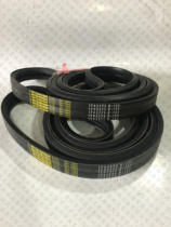 BAC cooling tower belt) Refrigeration equipment belt|Cooling tower belt|Fan belt|2R B133