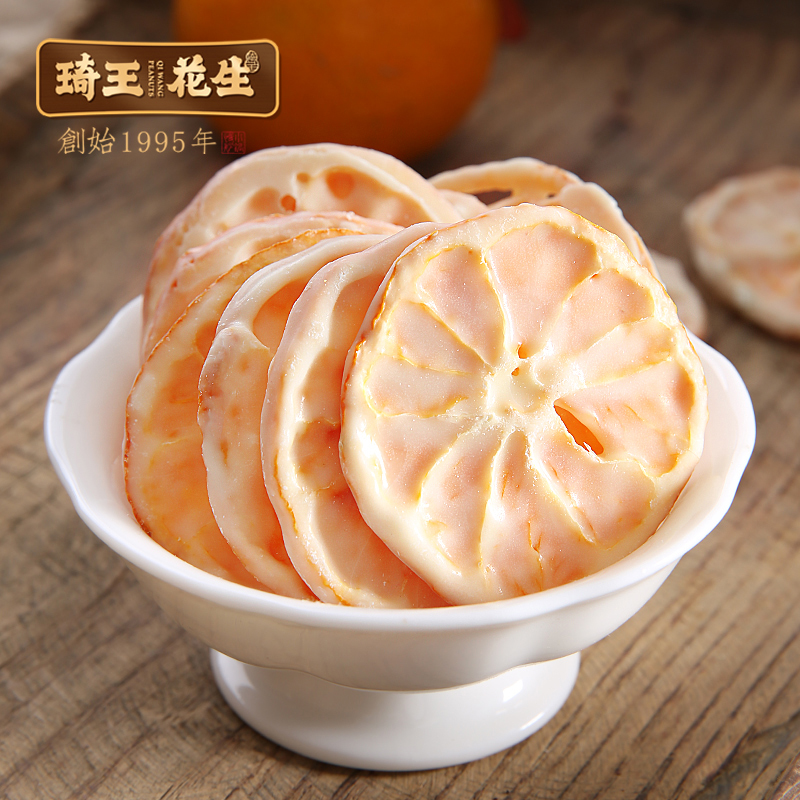 Qi King Yogurt Citrus Slices Fruit Dry 230g Mesh Red Casual Small Snacks Non-Freeze-dried Fragrant Orange Slices Orange Fruits Dried-Taobao