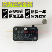 Omron V-156-1C25 motor limit small micro switch self-reset long handle with roller