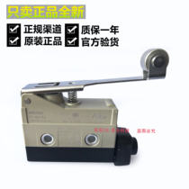 Omron ZC-N2255 Q2255 W2155 W255 D55 Q55 N2155 limit switch