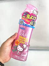 Spot Japan VAPE future baby child pregnant women mosquito repellent liquid mosquito repellent powder peach 200ml