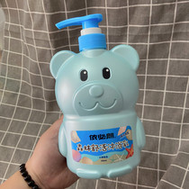 Taiwan purchases Yilang Childrens Shuhuo Soft Skin Body Wash 700ML
