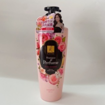 Taiwan Sourcing Elastine Light Sweet Florian Luxury Perfume Shampoo 600ML Romantic Rose
